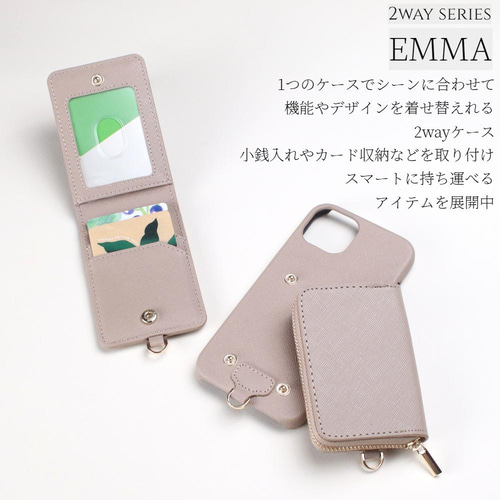 Elan - 携帯ケース/iPhoneケース/小銭入れ付き/iPhone pro max Elan - 携帯ケース/iPhoneケース/小銭入れ付き/iPhone pro maxの
