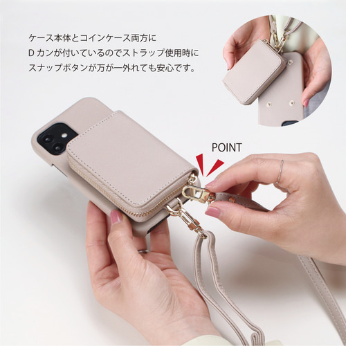 Elan - 携帯ケース/iPhoneケース/小銭入れ付き/iPhone pro max 赤字在庫処分】スマホケース iPhone13 Pro MAX iPhone12 iPhone