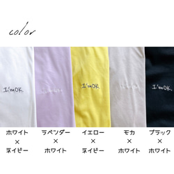 BIGTシャツ 汗染み軽減 & 接触冷感 コットン100% 日本製 全5色 ビッグシルエット (ラベンダー) 6枚目の画像