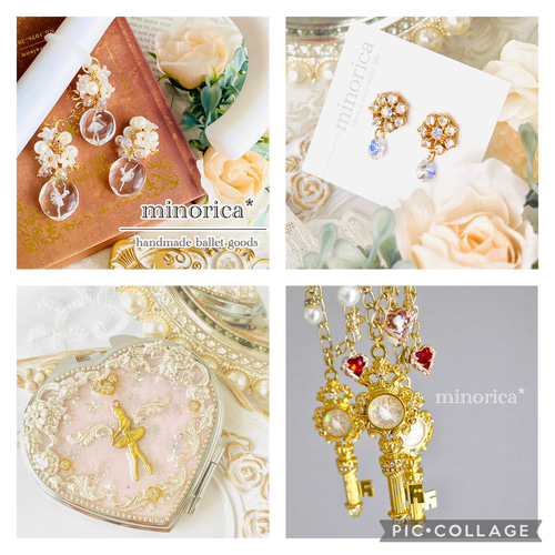 くるみ３点おまとめ⭐︎バレエバッグ、バレエキーホルダー、シルクドレス くるみ3点おまとめ⭐︎バレエバッグ、バレエキーホルダー