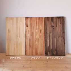 天然木の折りたたみローテーブル / ナチュラル / 90×45cm / リビング  / 完成品 6枚目の画像