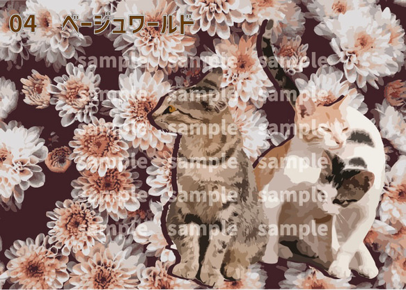 【飼い猫ちゃん×花】イラスト風フォト【フォトフレーム付き】 7枚目の画像