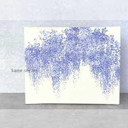 -藤- 花と草木の白雲石 吸水コースター（一枚） 10枚目の画像