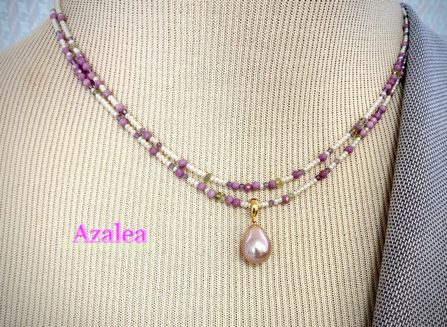 Azalea（アザレア）