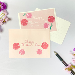 【母の日】メッセージカード・封筒付き・カーネーション・ピンク・送料無料・ポイント消費 2枚目の画像