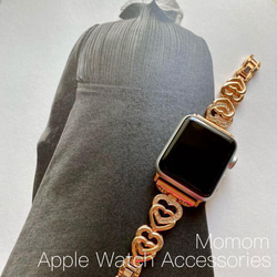 Apple Watch ハートベルト ローズゴールド 1枚目の画像