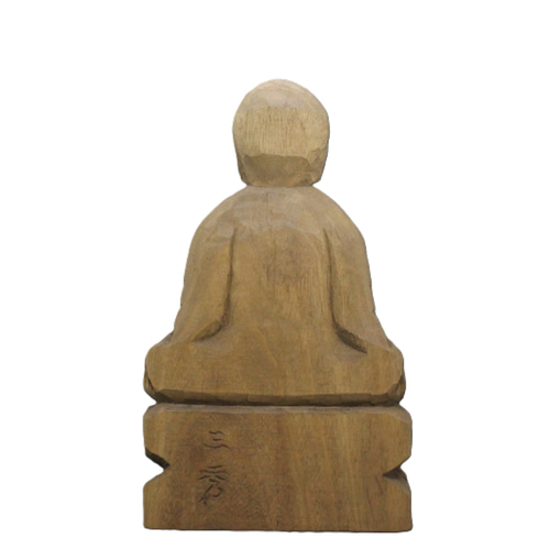 受注製作：阿弥陀如来坐像(15cm)仏像 円空仏 摸刻 木彫（納期14日）