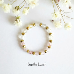 ストロベリークォーツ 指輪・リング の人気通販｜Creema(クリーマ