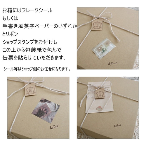 母の日のメッセージ付き 水色リボンと白バラのリース プリザーブド