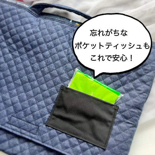 夏休み先行販売！数量限定⭐︎宇宙ボーダー！柄防災頭巾入れ