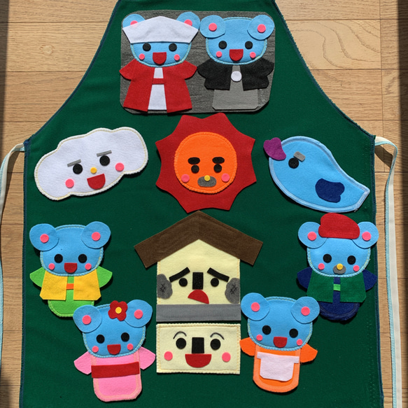 エプロン ねずみのよめいり シアター おもちゃ・人形 かれいらい