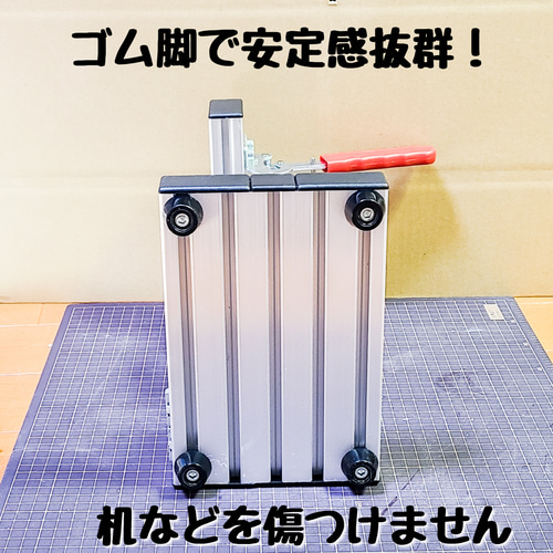 汎用菱目打ち ハンドプレス機 & レザークラフト工具スタートセット 軸 