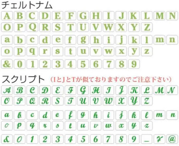 トートバッグ ミニトート イニシャルトート ショルダーバッグ 母の日 母の日ギフト プレゼント 6枚目の画像