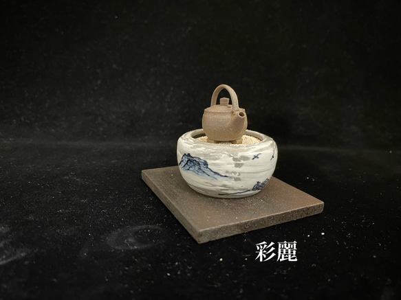ミニチュア陶器　刷毛目山水図　火鉢　 2枚目の画像