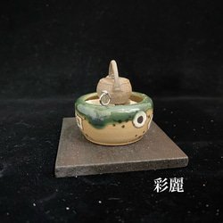 ミニチュア陶器　ミニ火鉢　赤織部　NO167 2枚目の画像