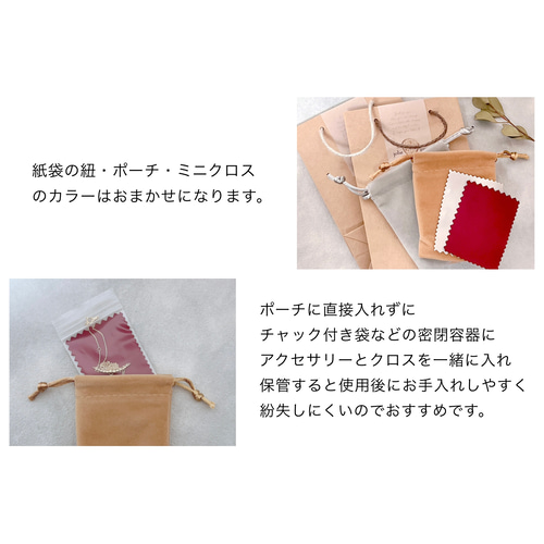 soleil-】14KGF インカローズ プレート ピアス・イヤリング チャーム