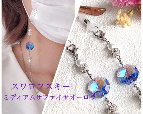 c8a2c7cdcb5e7bf4f00570c92840fc