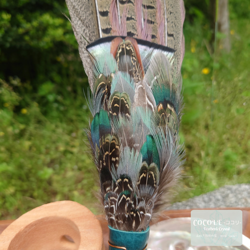 スマッジングフェザーワンド/Smudge Feather Fan ジャパニーズ