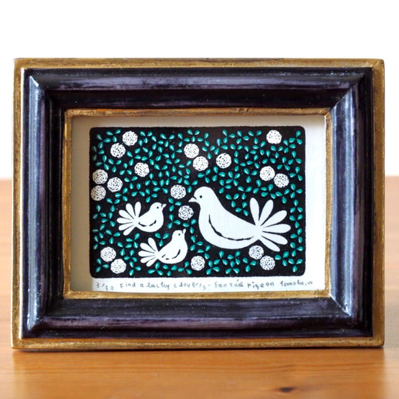 版画 -find a lucky clover/s -fantail pigeon  （シルクスクリーンプリント） 2枚目の画像