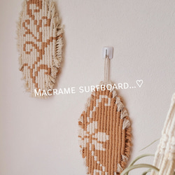 流木マクラメタペストリー☆月の満ち欠け その他インテリア雑貨