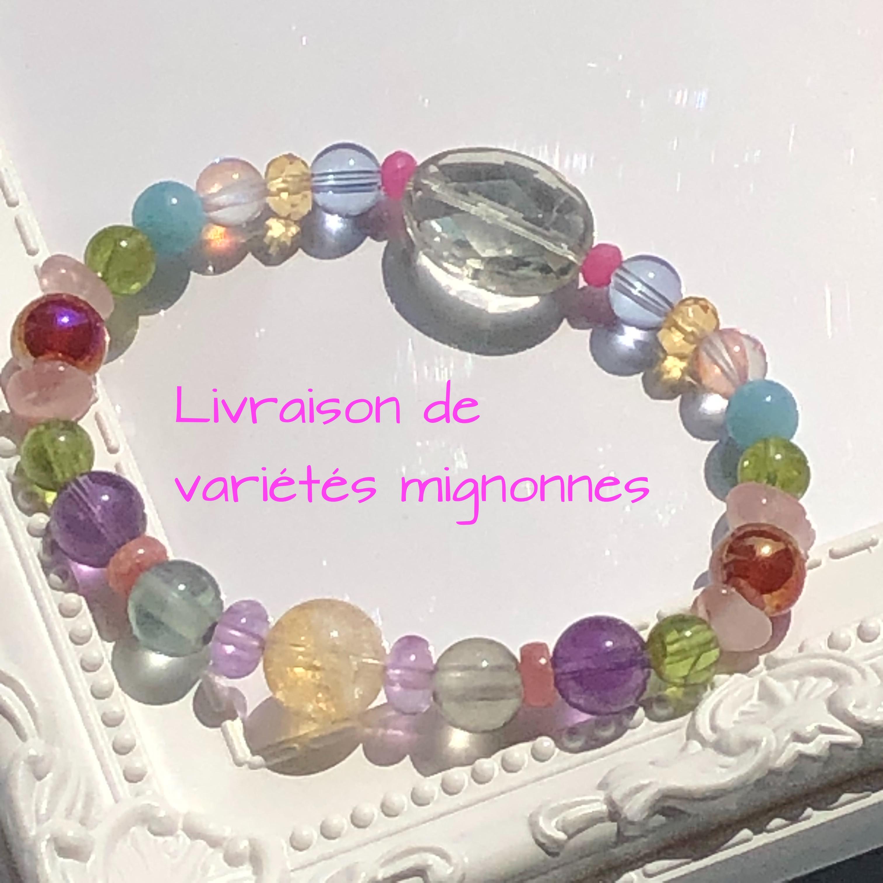 カラフル天然石ブレスレット