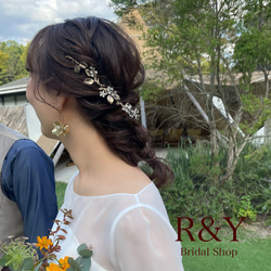 優良shop】~R&Y~の販売中作品一覧 | ハンドメイド通販・販売 優良shop】~R&Y~の販売中作品一覧 | ハンドメイド通販・販売