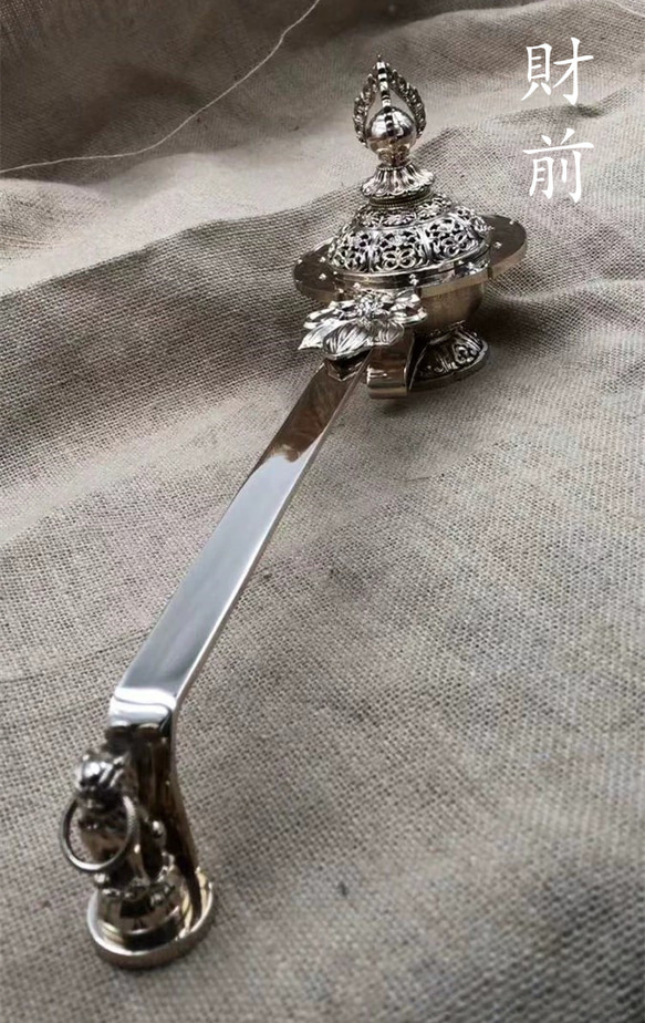 宝珠・青真鍮製 修縁堂】真言宗 法器 摩利の宝珠 宝珠舎利入