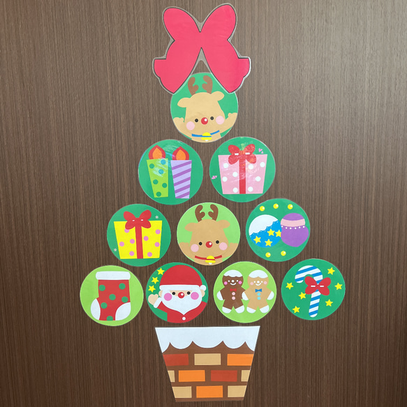 クリスマス飾り☆壁面☆ツリー 2枚目の画像