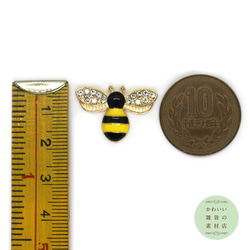 羽根にキラキラ☆ラインストーンのついたミツバチのエナメルパーツ 2個セット #CER-0042 4枚目の画像