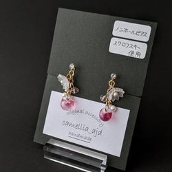 現品限り 桜のドロップノンホールピアス 桜ハンドメイド 2枚目の画像