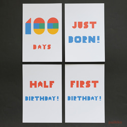 ベビーマンスリーカード　積み木フォント（はがきサイズ） 4枚目の画像