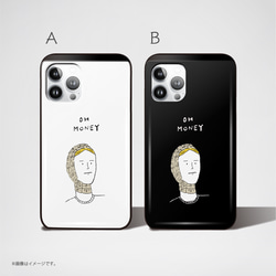 「OH MONEY」ICカード収納付きiPhoneケース 2枚目の画像