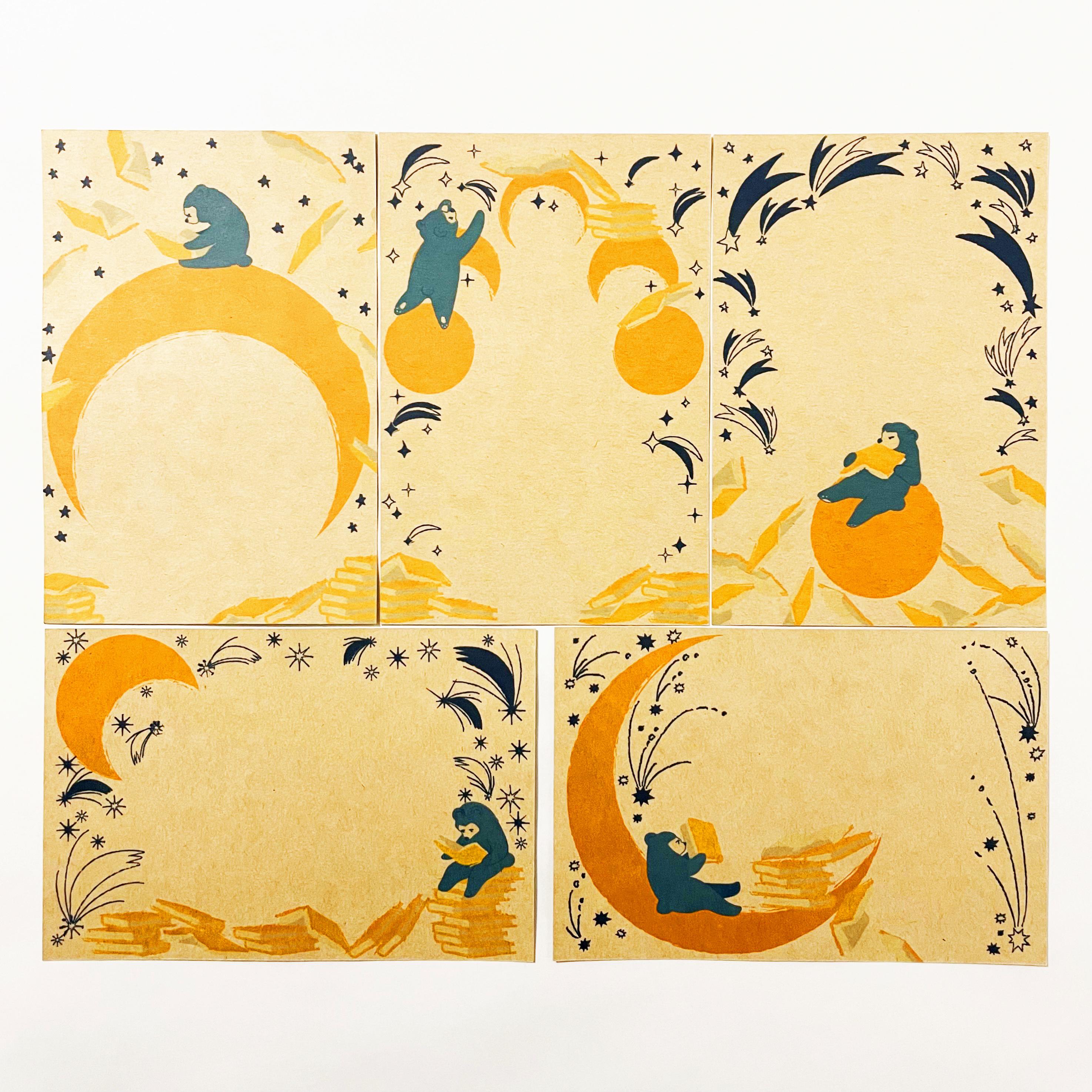 未使用未開封　asleep.（アスリープ）　天三月　イラストポストカード付