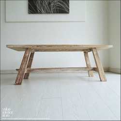 チーク無垢材 ベンチBanc/WW 長椅子 ダイニングベンチ 一枚板 シャビー