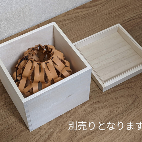 ハニカムシェード #001【ゴールゼロ、ミニマライト、ペンダントライト