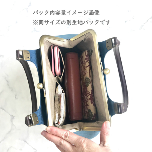 春の新作 着物生地リメイク 洋服にも和服にも合う あおりがま口