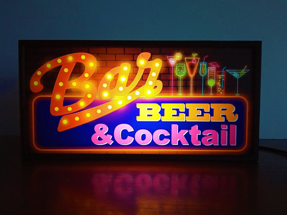 独特な ビール カクテルバー カクテル アメリカン 酒 スナック パブ その他