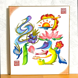 花色紙アート 🌼色紙 新商品 発売🌼 - Z&K