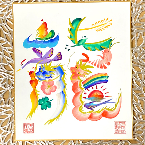花色紙アート 水墨画（墨彩）招福「さくら 桜」 花《原画》色紙 絵画 Kayo