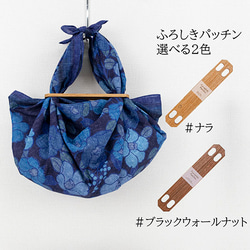 デジタル藍ふろしき～藍椿～　三巾　風呂敷　100㎝　綿麻素材 9枚目の画像