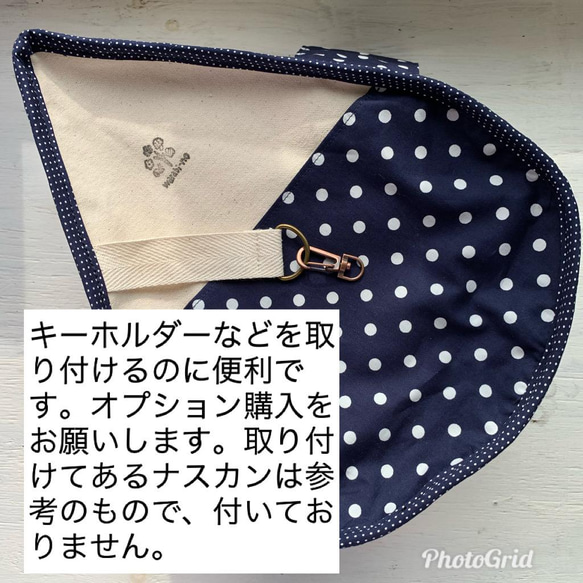 爽やかグリーン。しずくバッグ。ショルダー。リボンバッグ。倉敷帆布8号3way。warabi-no 13枚目の画像