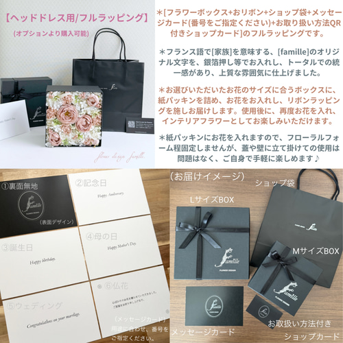 クリーム&オレンジカラーの上品カラフルなプリンセスブーケ クリーム&オレンジカラーの上品カラフルなプリンセスブーケ
