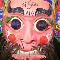 貴州 漢民族オペラ仮面 中国 ドラマ インテリア ウォール飾り 100% ウッド クラフト 民族アート＃116 2枚目の画像