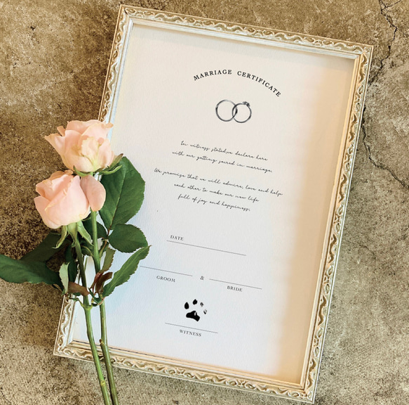 愛犬　愛猫を証人に❤︎【結婚証明書】A4 記念品　結婚式　記念品 1枚目の画像