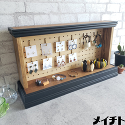 プロっぽいお店の陳列什器シリーズ 片面ディスプレイ棚 その他家具