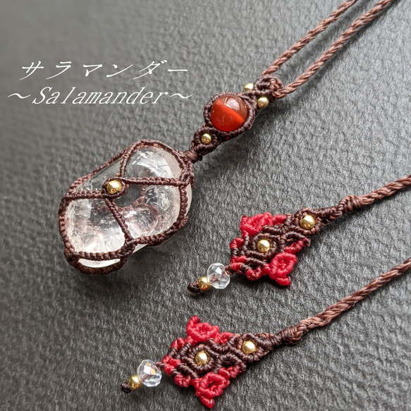 カーネリアン マクラメ編み ネックレス 【公式通販】