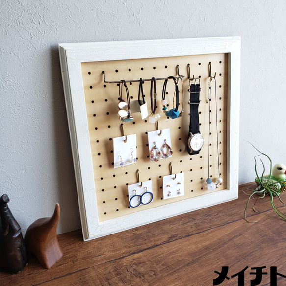 LPレコード4枚用額縁フレーム【1品限り】