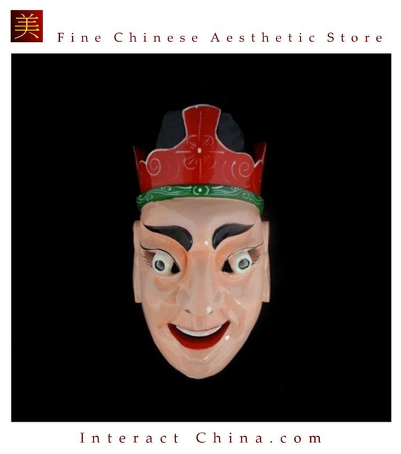 貴州漢民族 儺戯仮面 中国インテリア ウォール装飾 儀式ダンス 100%ウッド クラフト 民族アート#109 ノウシ 飾り クラフト 中国の儀式的儺戯 ～～～～～～～～～～～～～～～～～～～～～～～～～～～～～～～～～～ ウォール ウッド 漢民族