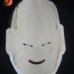 貴州漢民族 儺戯仮面 中国インテリア ウォール装飾 儀式ダンス 100%ウッド クラフト 民族アート#117 5枚目の画像