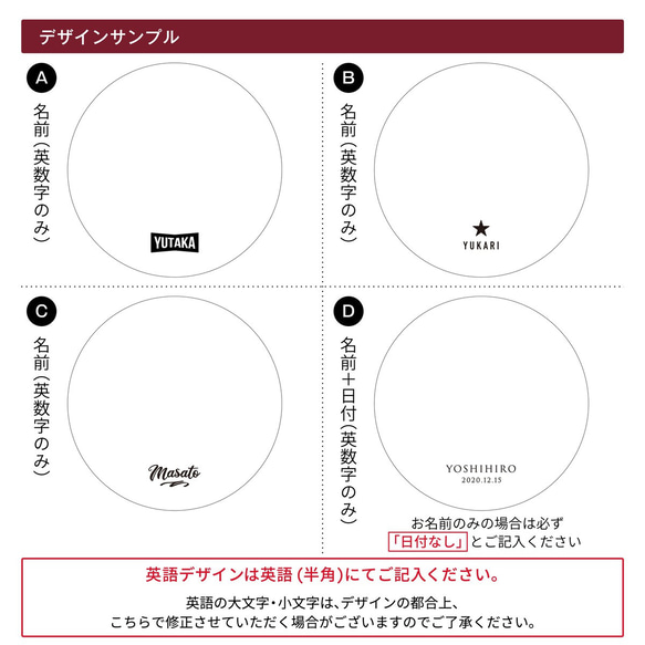 名入れ コースター レザー おしゃれ 卒業記念 お店 高級感 母の日 父の日 クリスマス カフェ プレゼント 名前入り 8枚目の画像